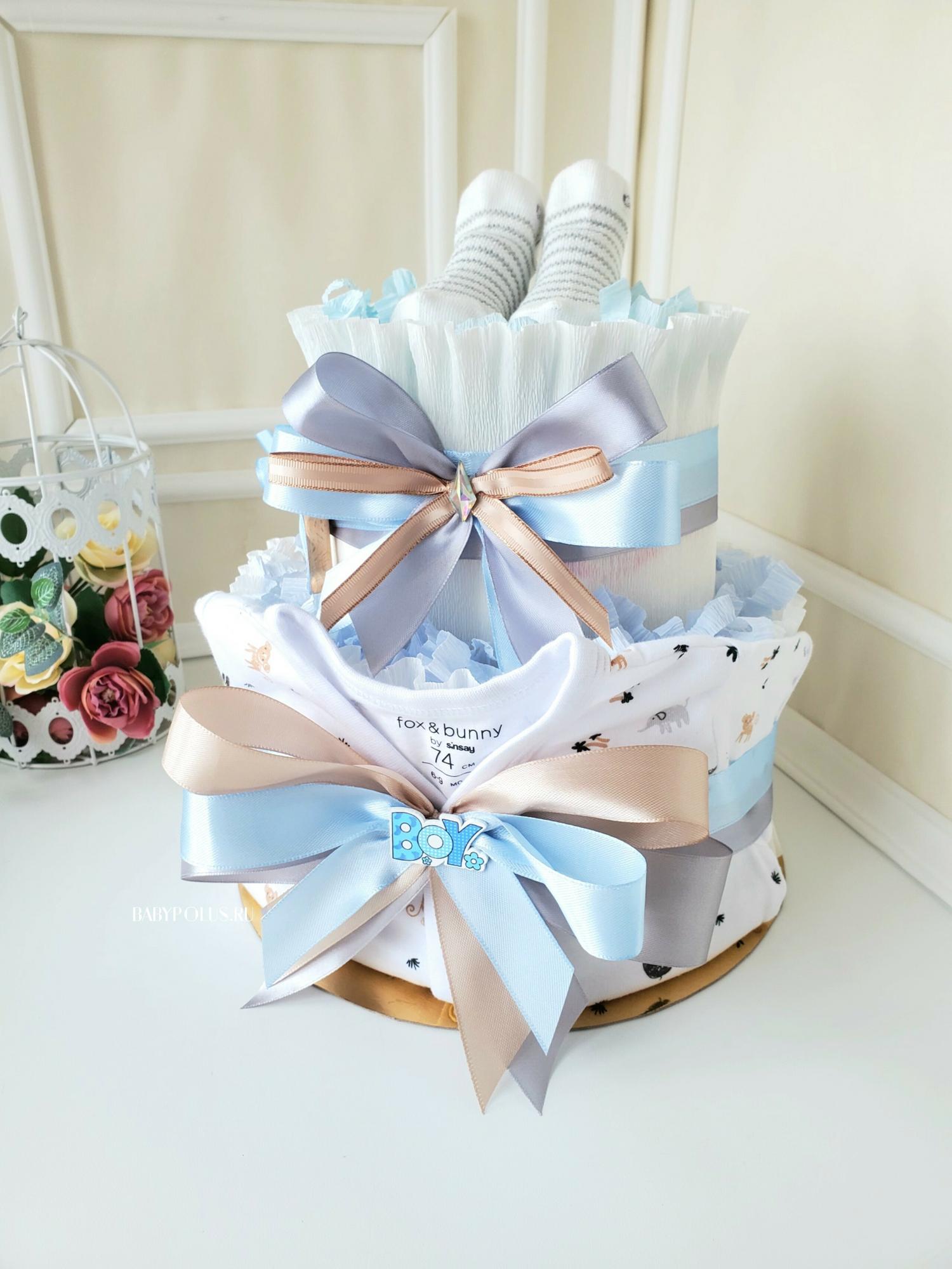 Торт из подгузников для мальчика "Саванна"