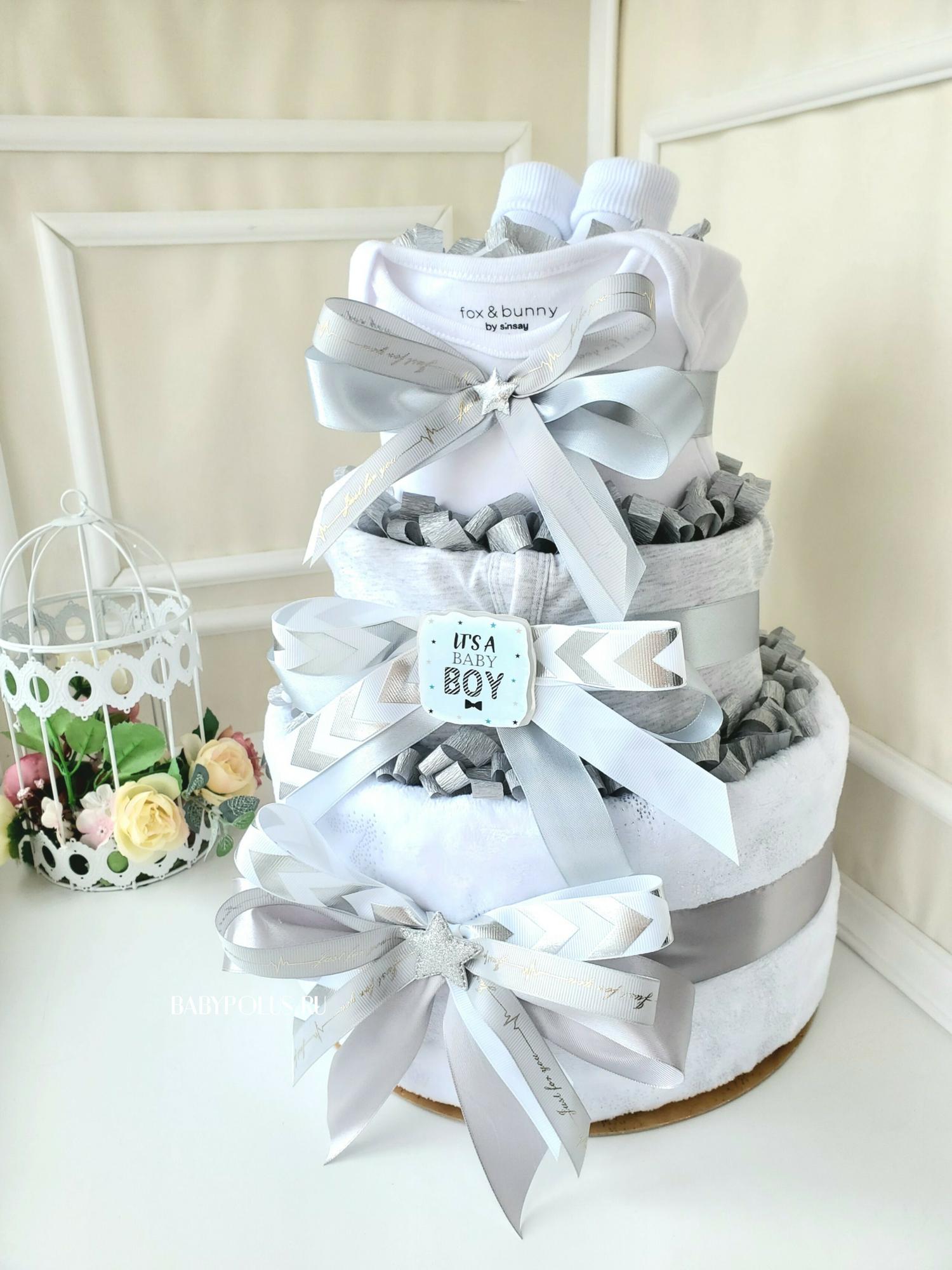 Торт из подгузников для мальчика "Хром"