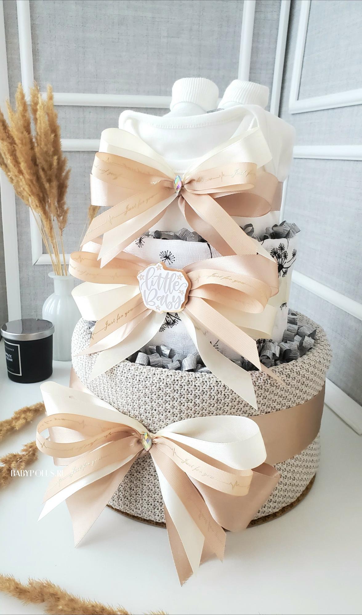 Торт из подгузников памперсов универсальный "Little baby"