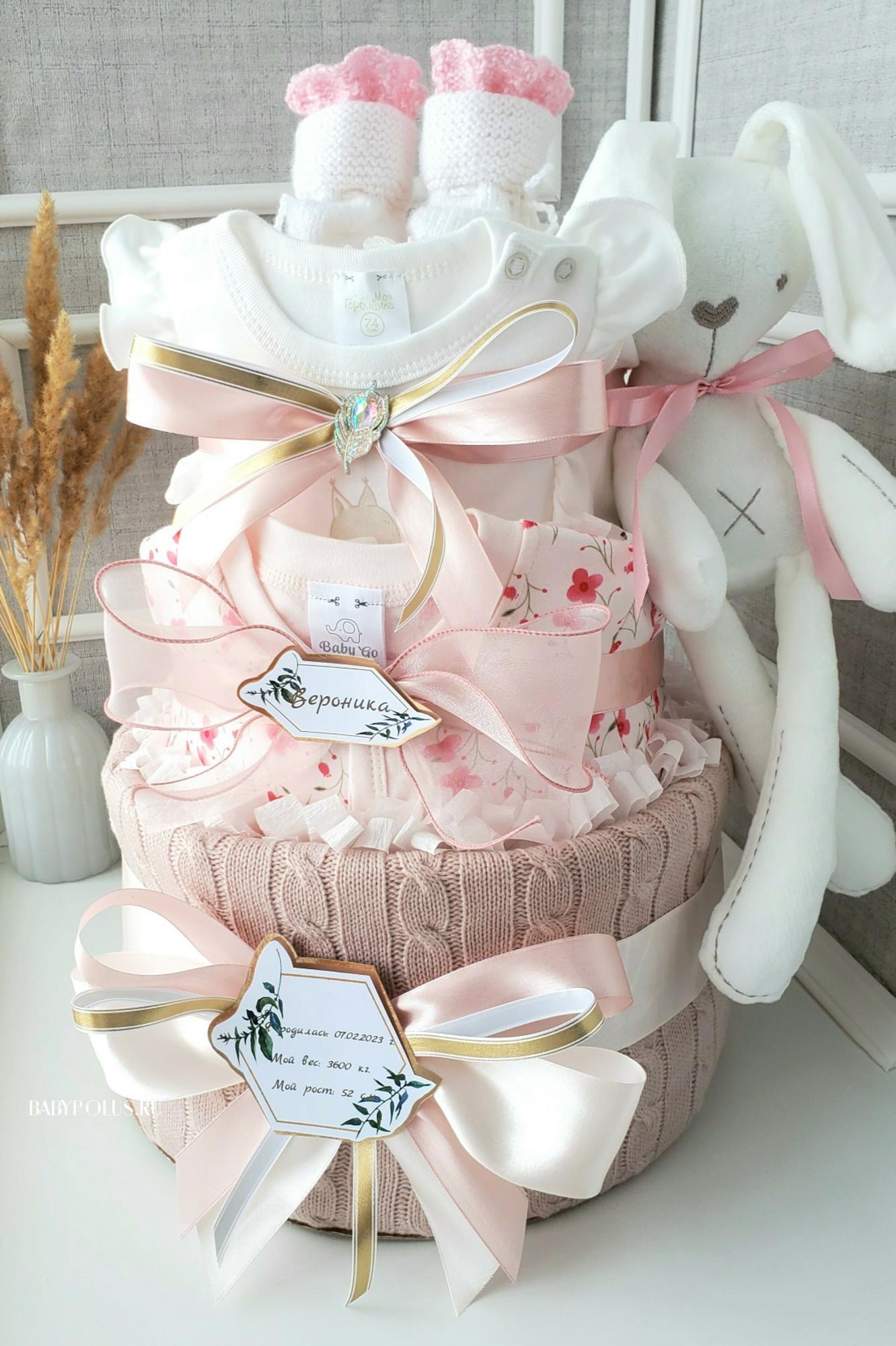 Торт из памперсов для девочки "Вероника"