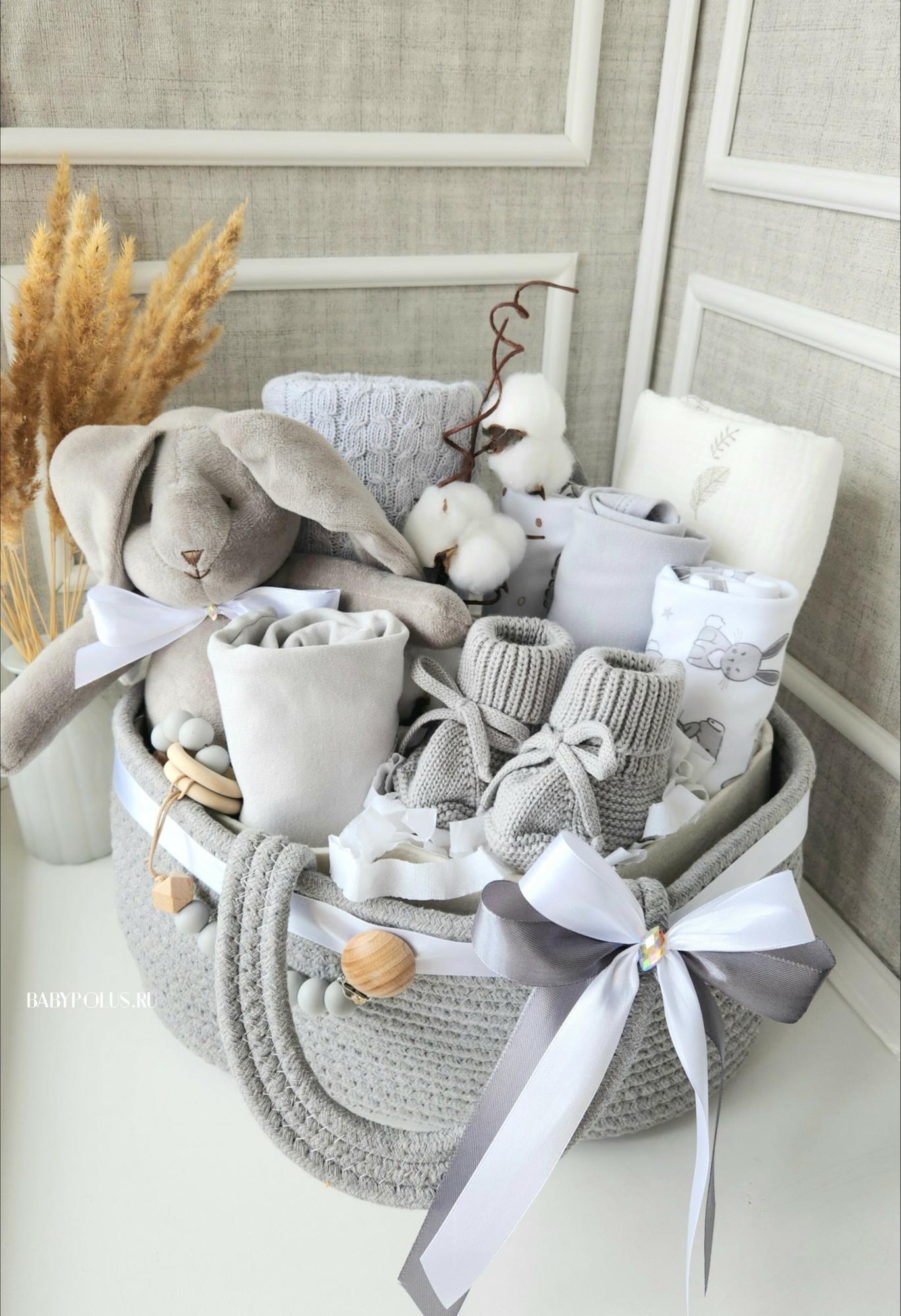 Корзинка с ручками подарок для мальчика/подарок новорожденному