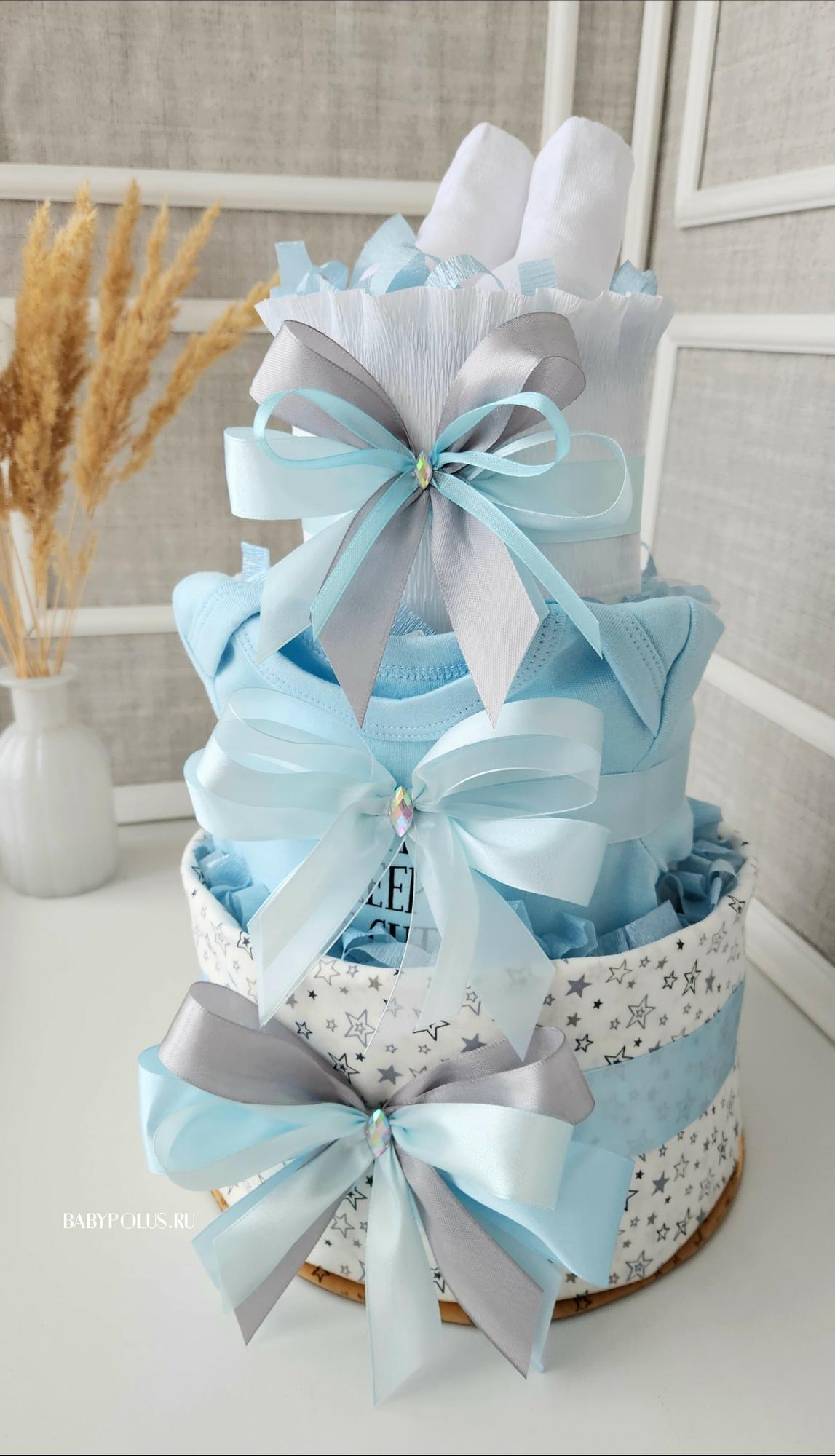 Торт из подгузников для мальчика пеленка+боди