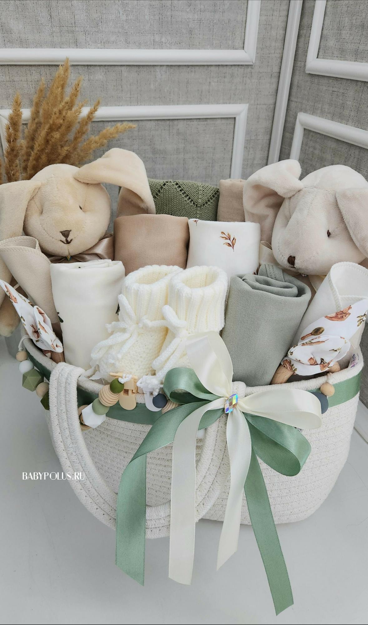 Корзинка на выписку для малышей "Двойняшки-Близнецы"