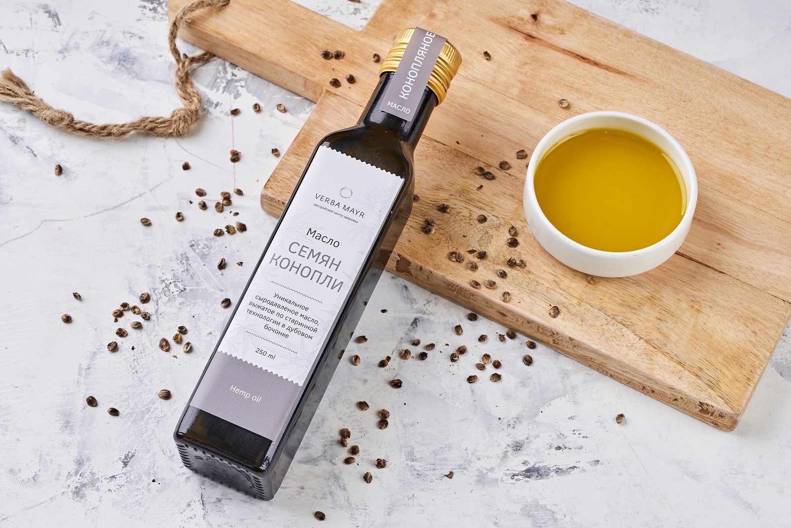 Масло конопляное 250 мл