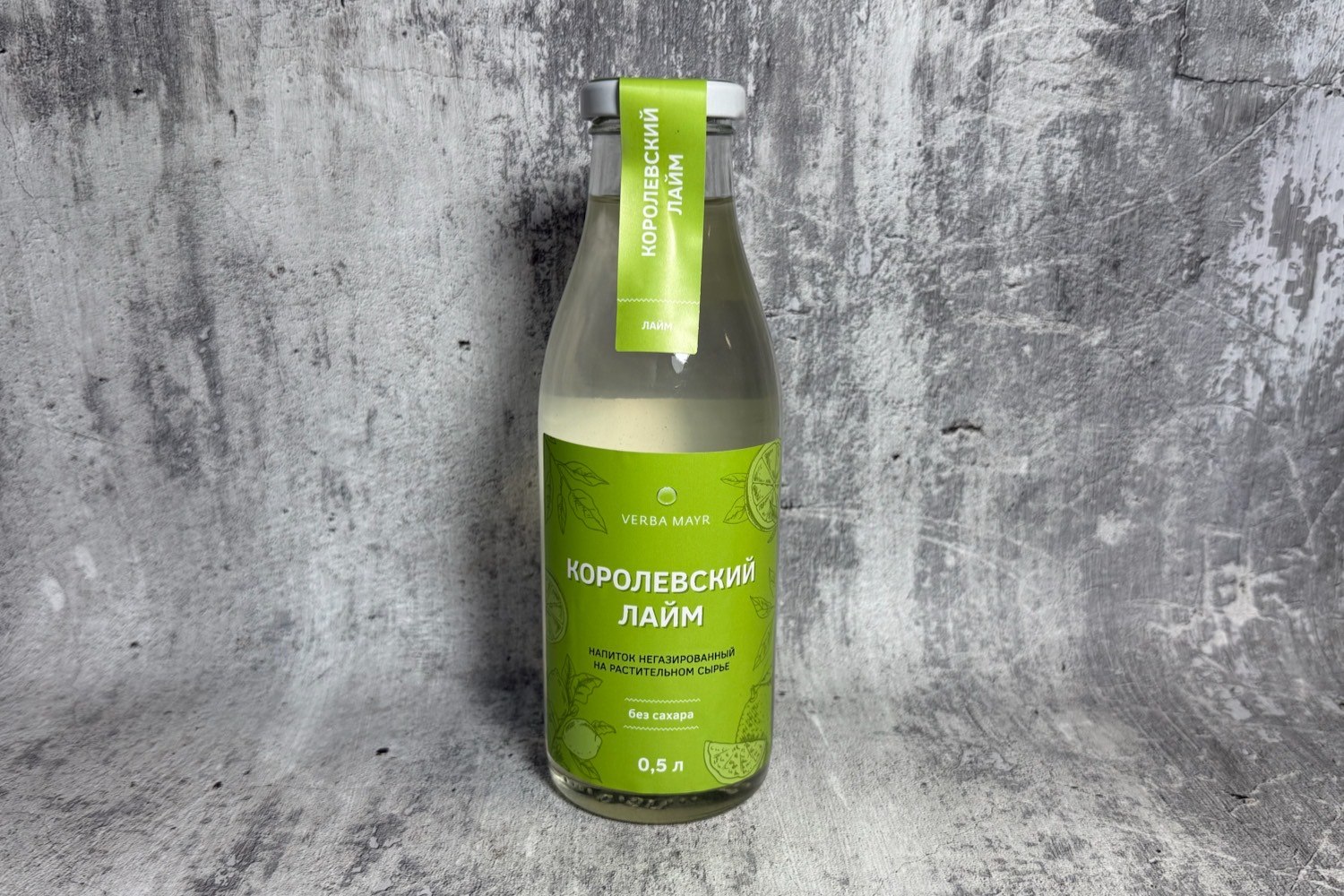 Напиток с лемонграссом 500 мл.