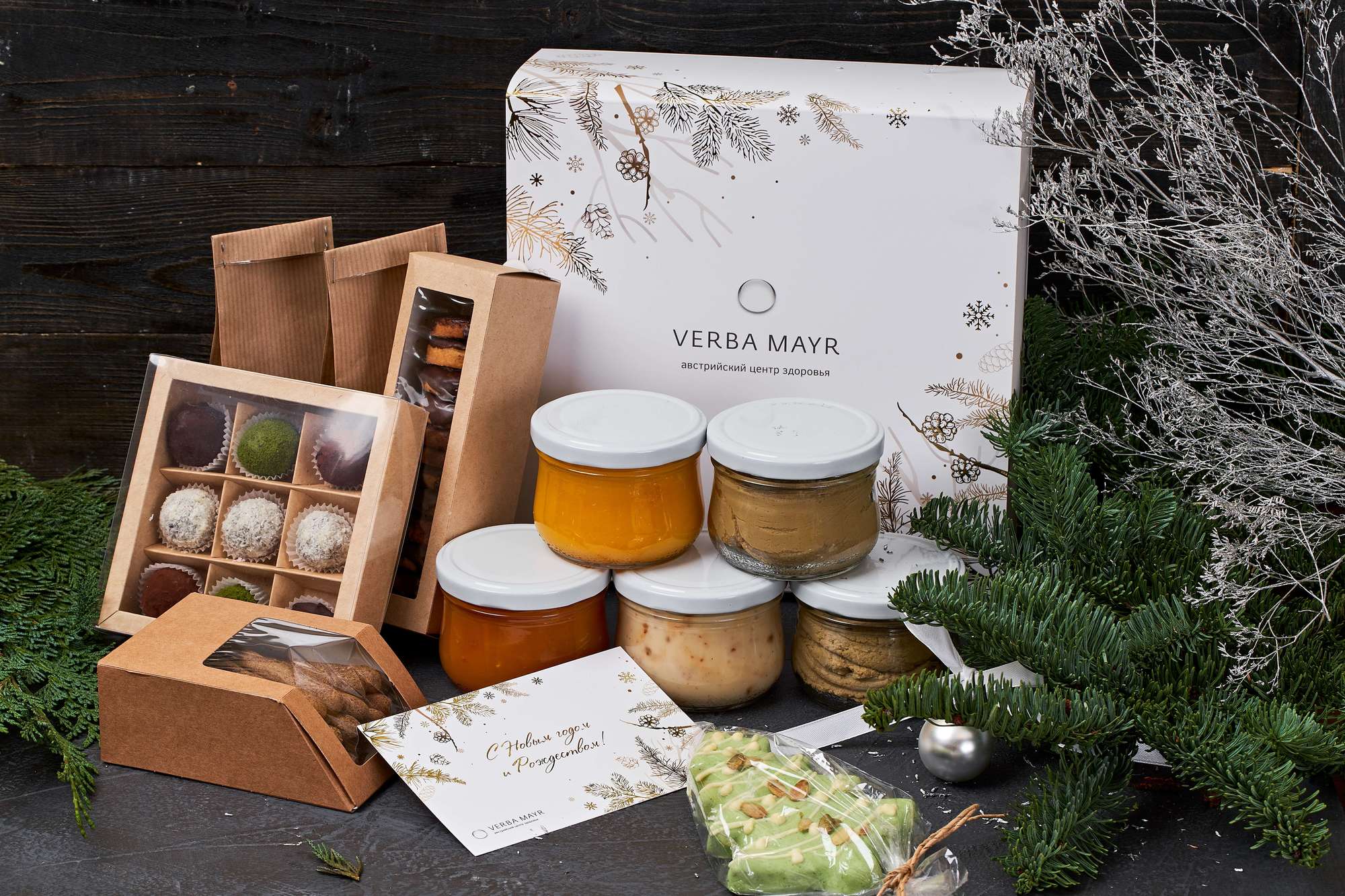 Набор Verba № 3