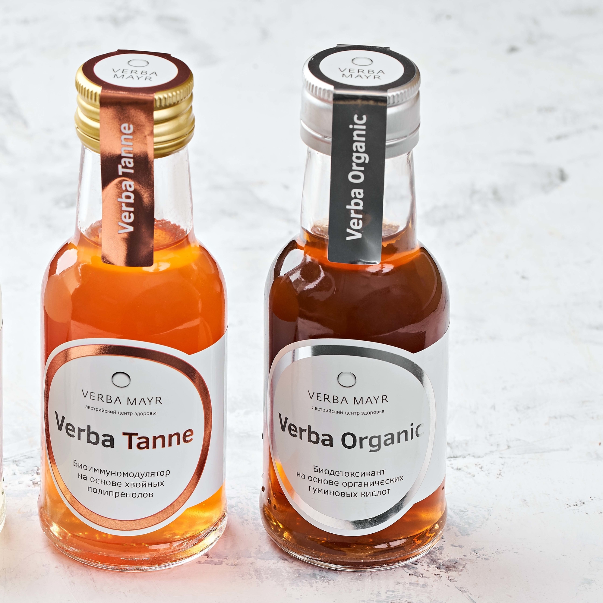 Биодетоксикант Verba Organic