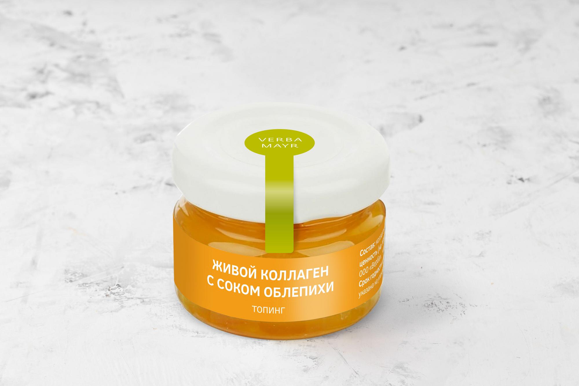 Живой коллаген c соком облепихи