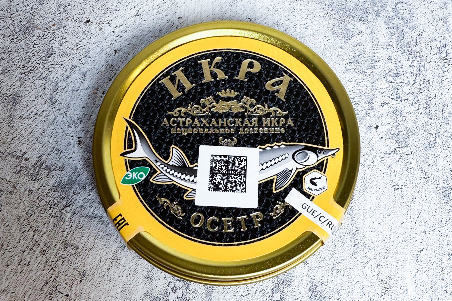 Икра русского осетра, 125 г