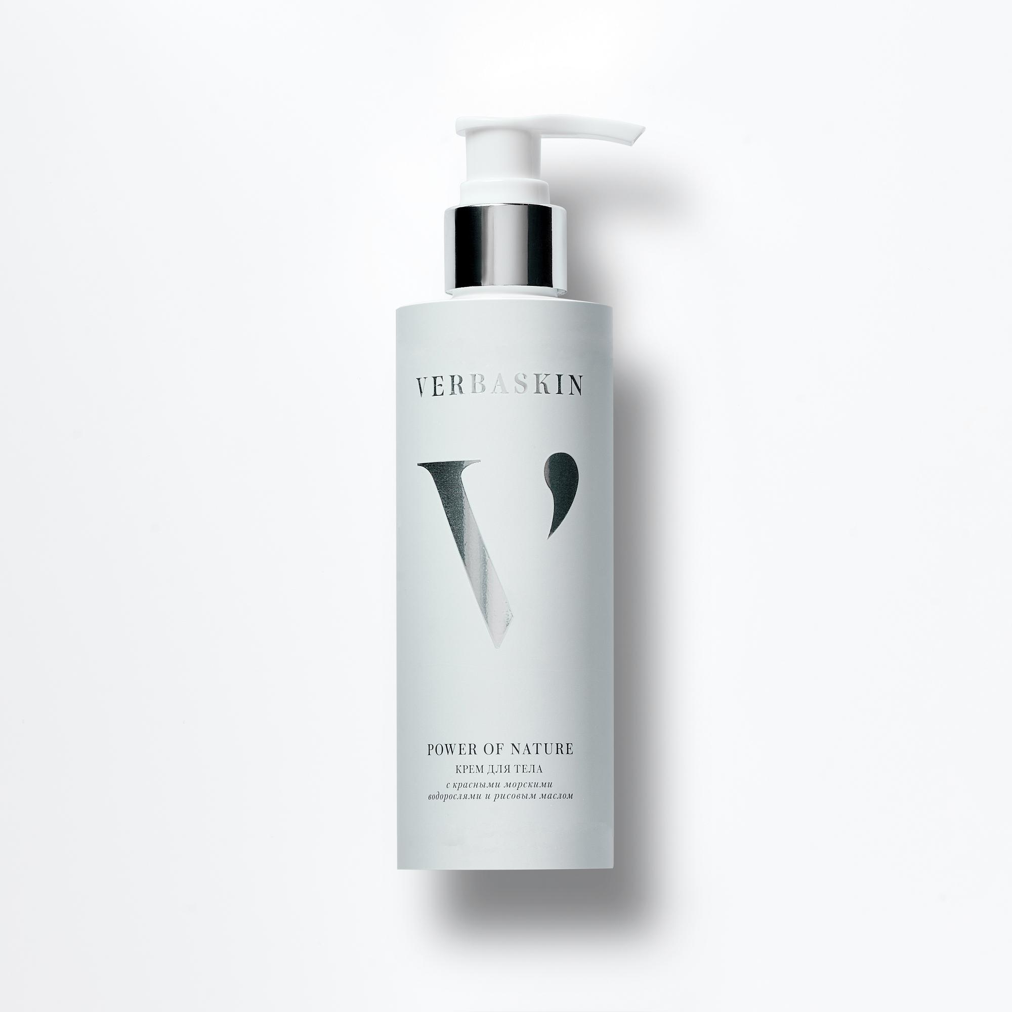 Крем для тела с красными морскими водорослями и рисовым маслом POWER OF NATURE, 250 мл