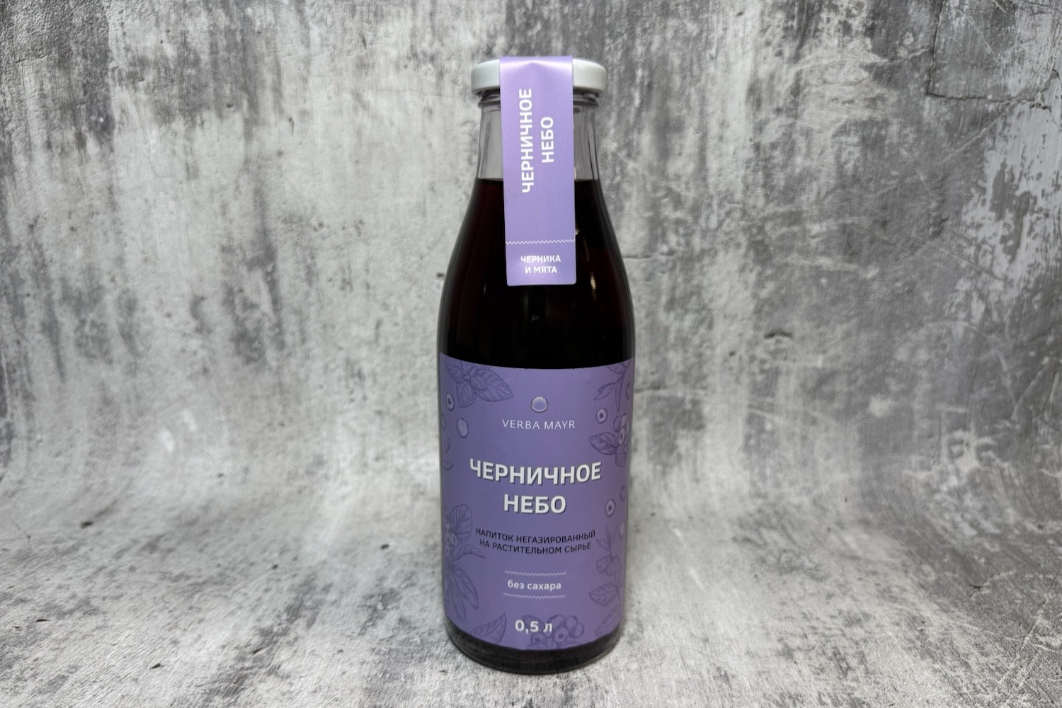 Напиток из черники и мяты, 500 мл