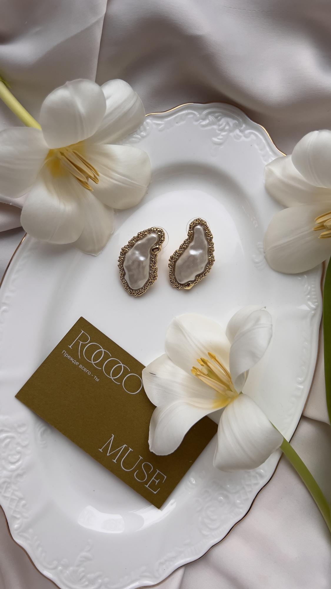 Серьги "A’MORE"