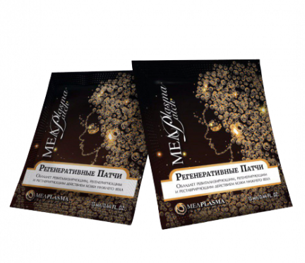 бикини патч, гель-патч