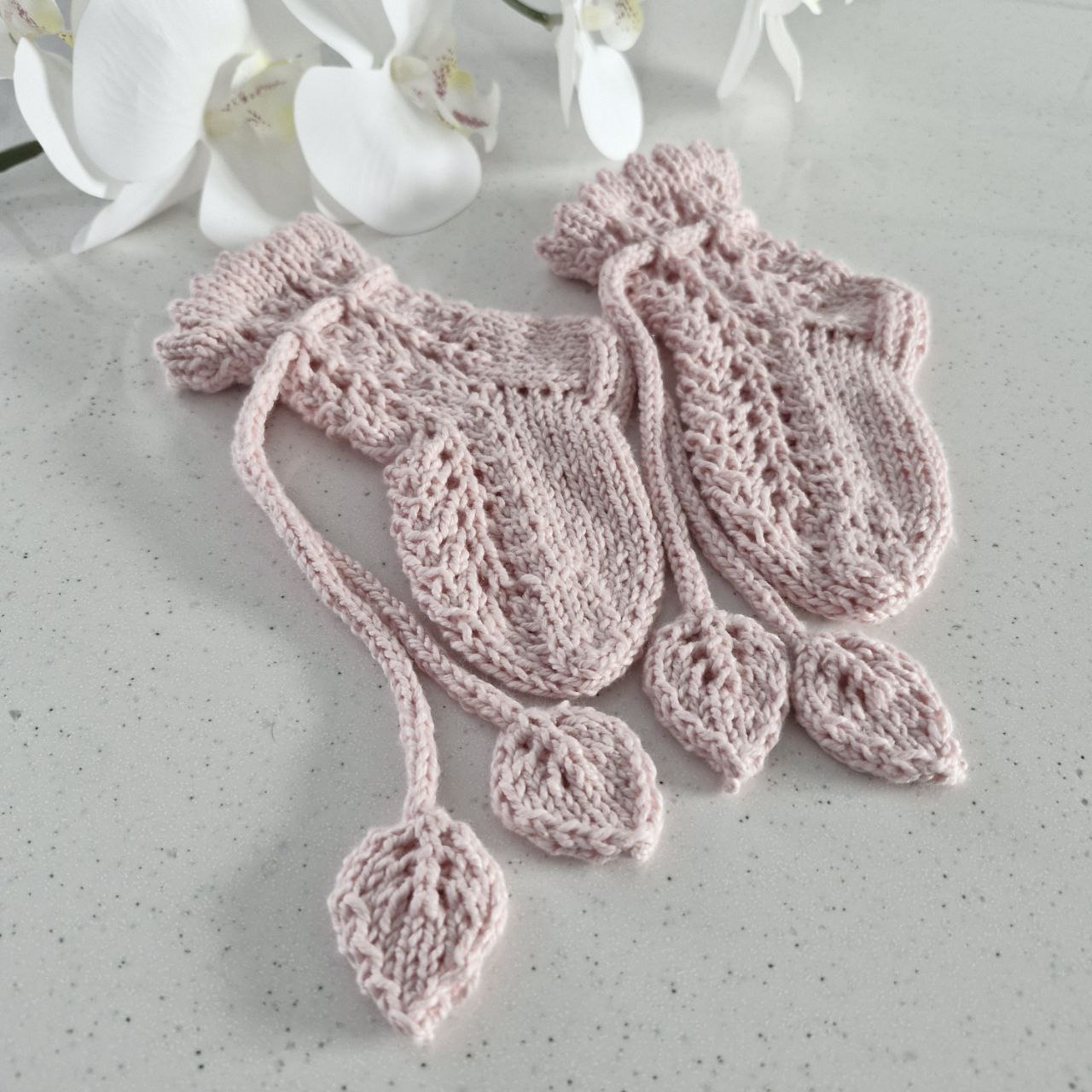 МК "Ажурные носочки-гольфики с листочками"