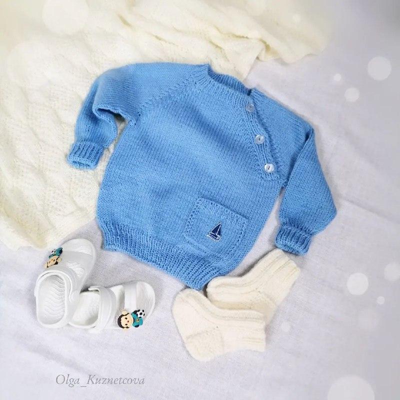 МК Джемпер Baby Classic