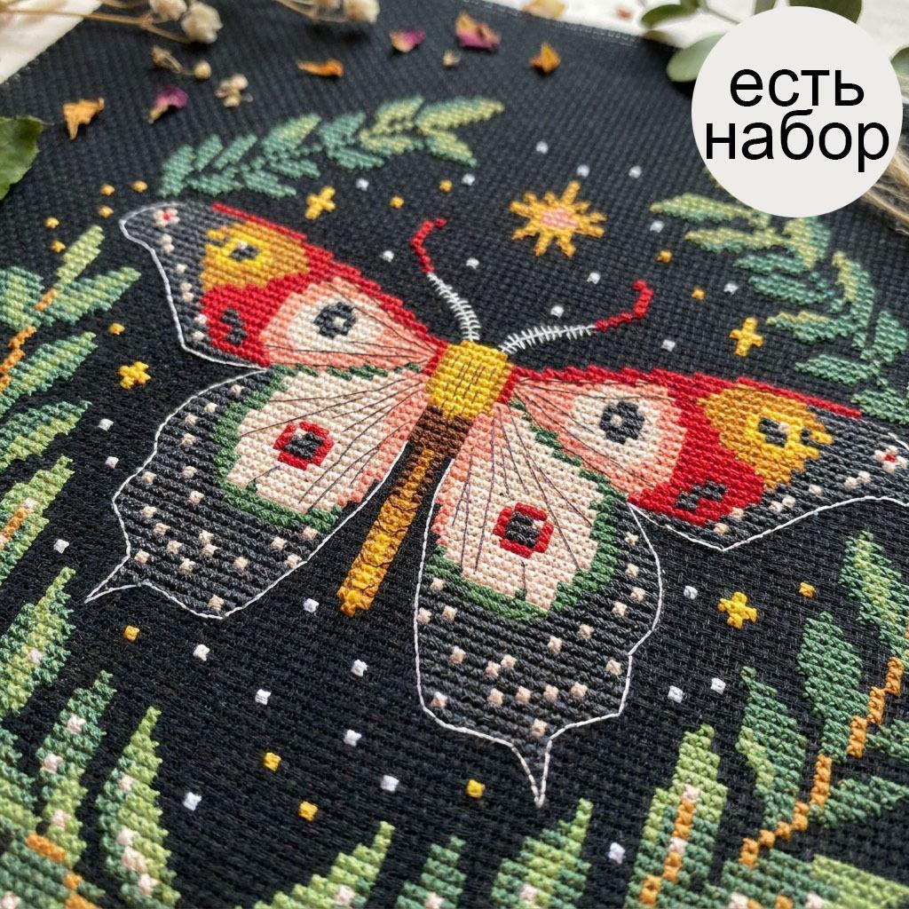 Тайны сумеречного сада. Электронная схема вышивки крестиком