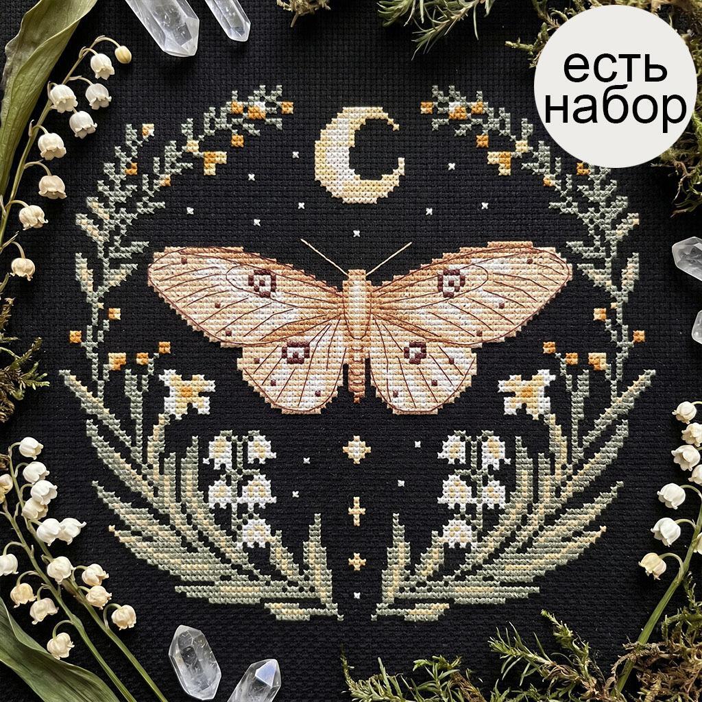 Тихий свет лугов. Электронная схема вышивки крестиком
