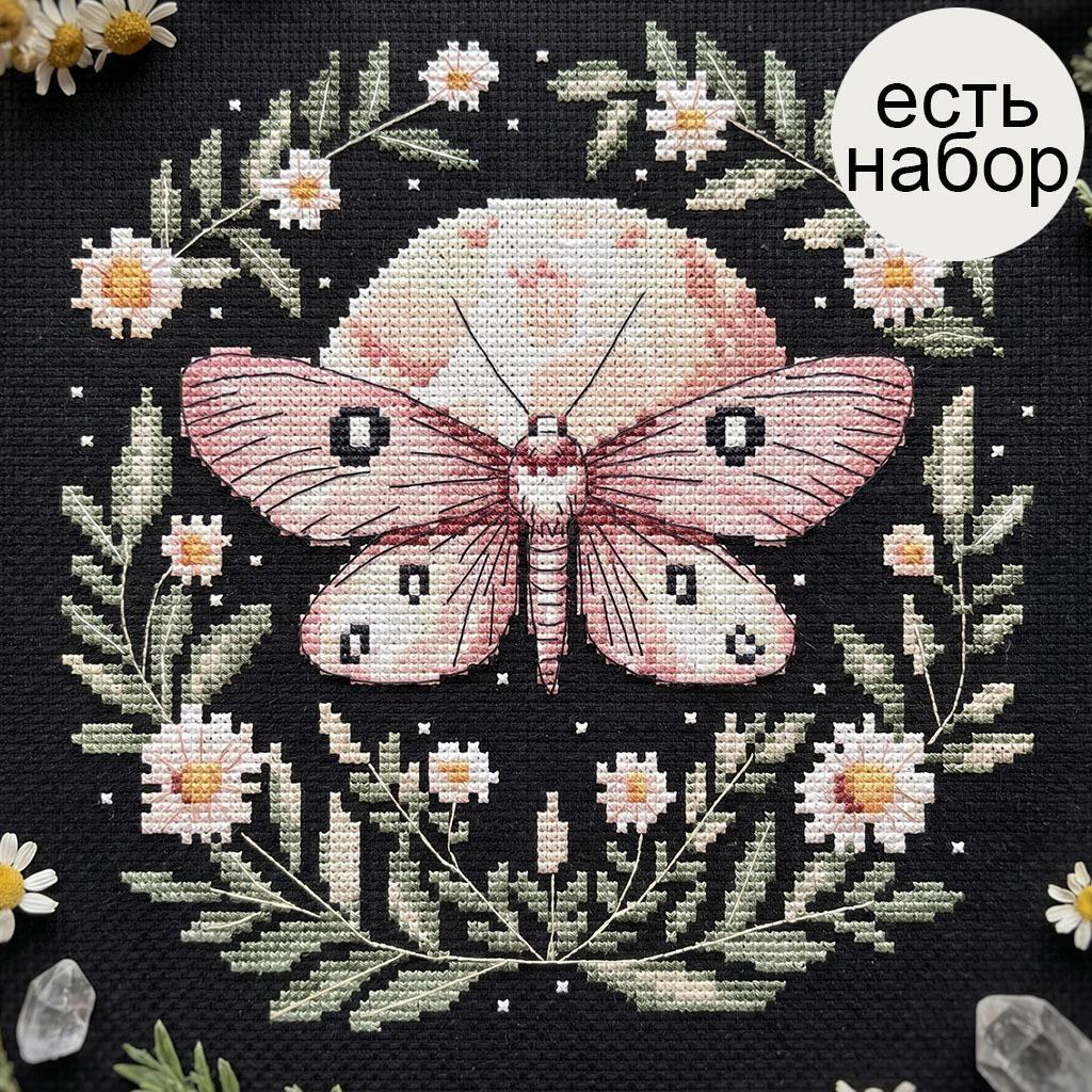 Ночь Маргариты. Электронная схема вышивки крестиком