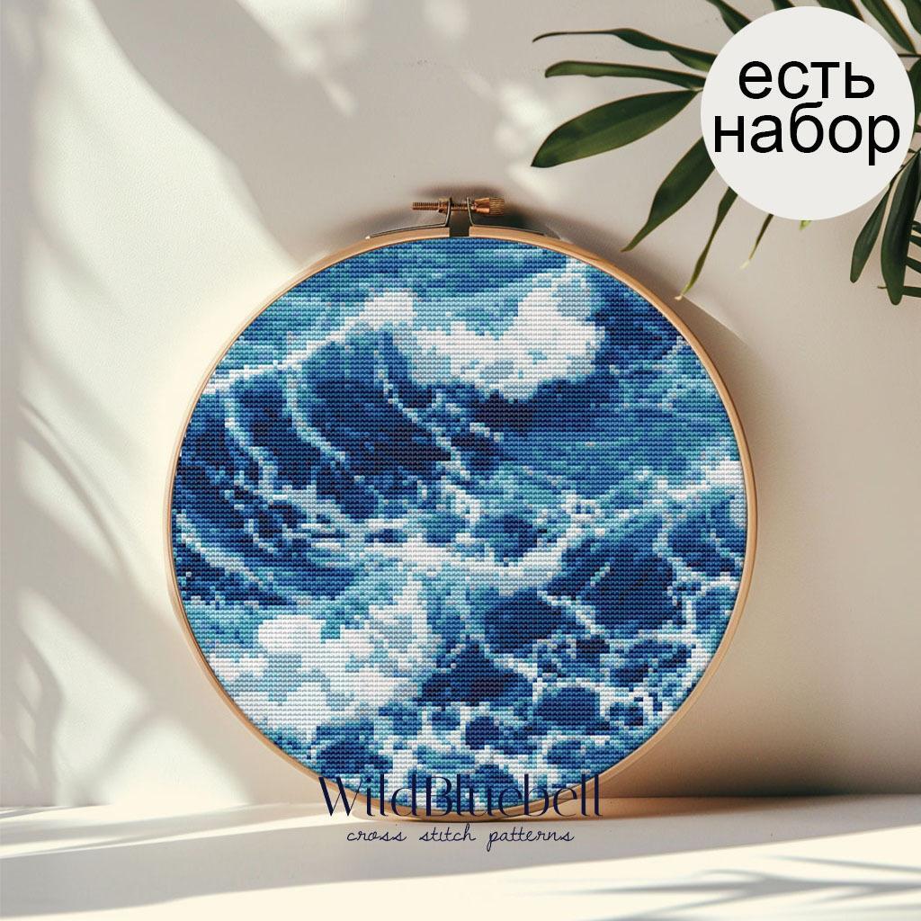 Море. Электронная схема вышивки крестиком