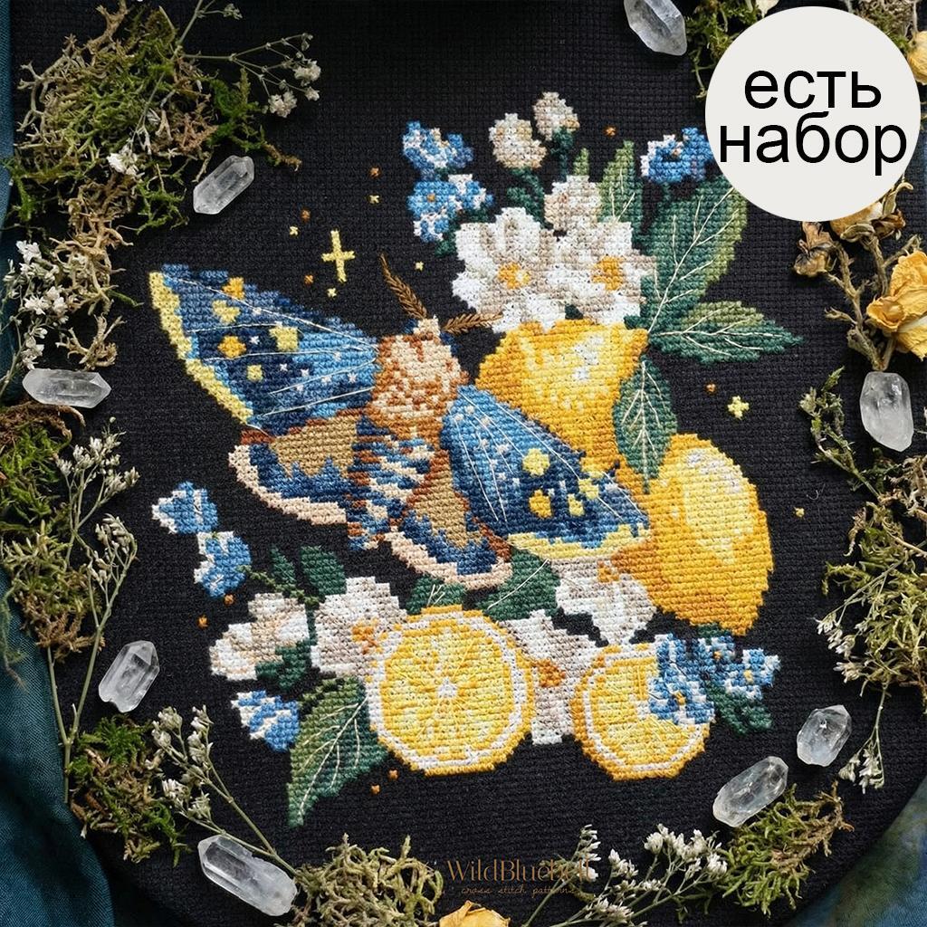 Тайный сад феи. Электронная схема вышивки крестиком