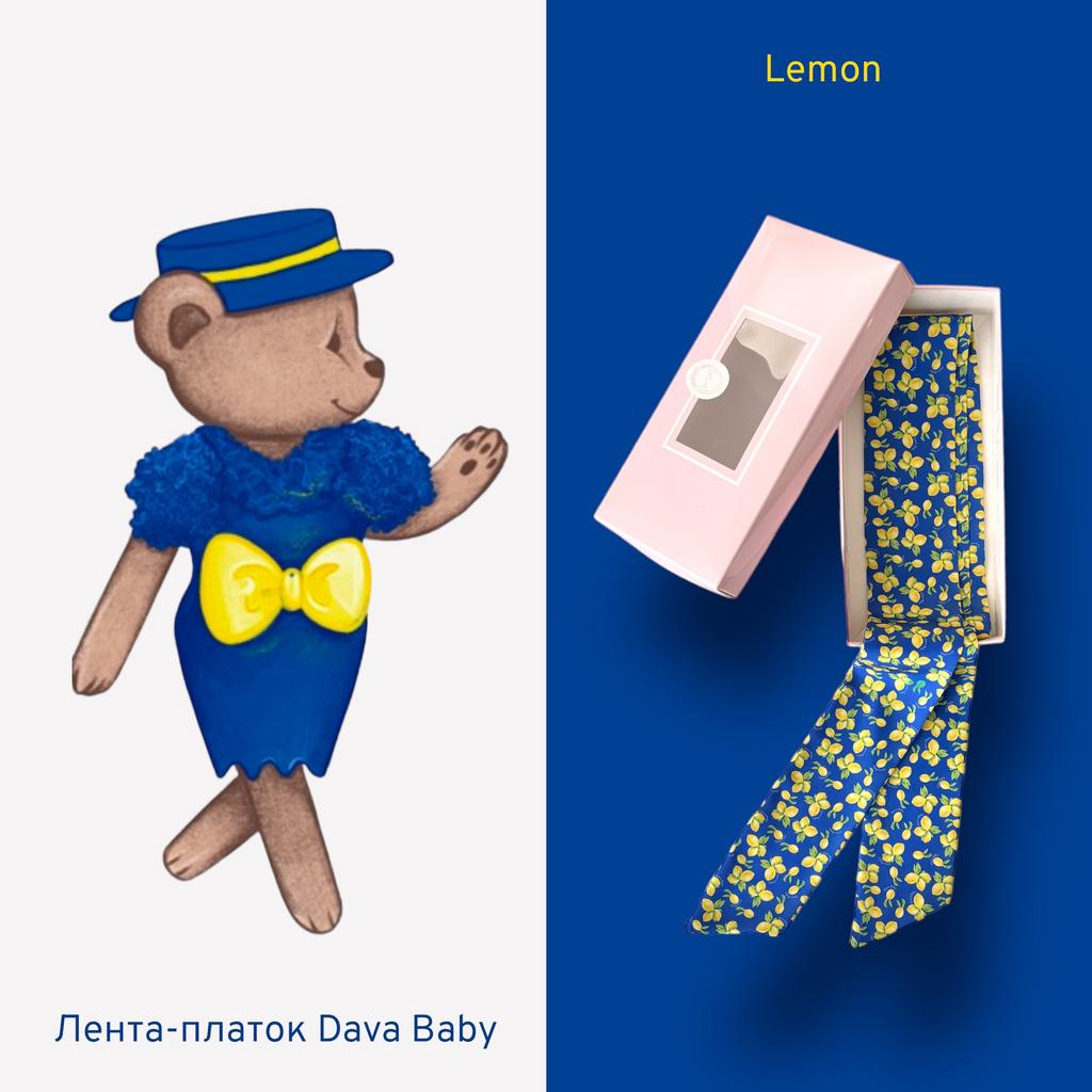 Платок-лента для шляпы  LEMON
