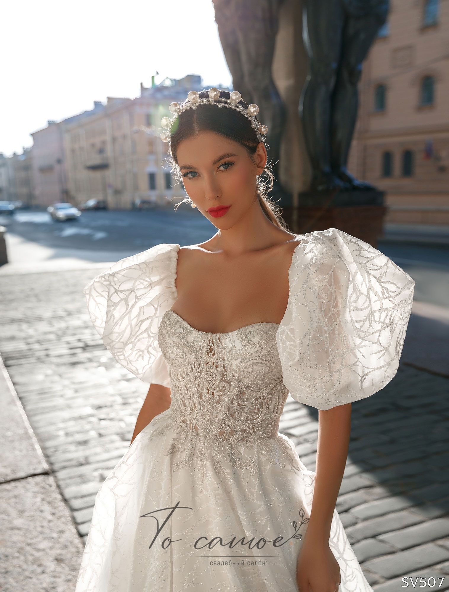 Свадебное платье Вероника 507