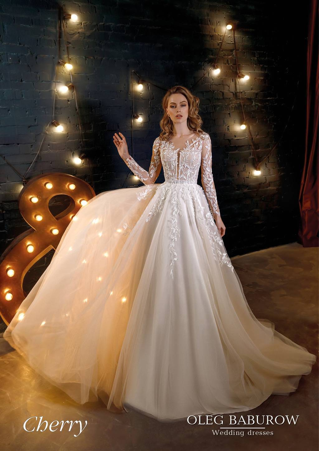 Свадебное платье "Cherry"