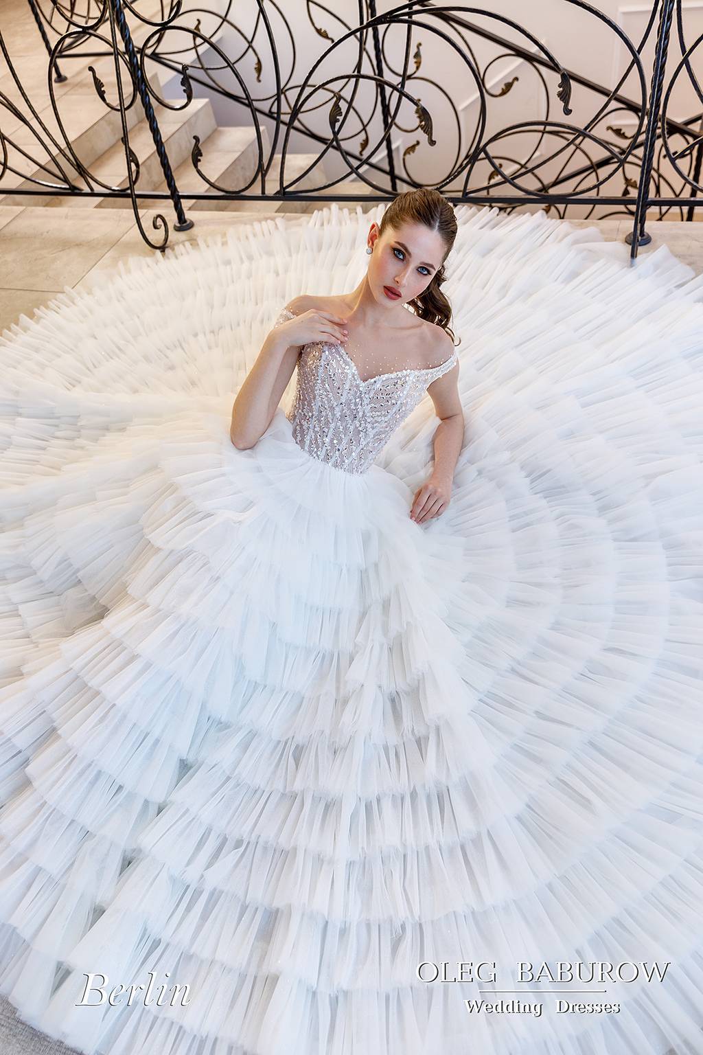 Свадебное платье "Берлин"