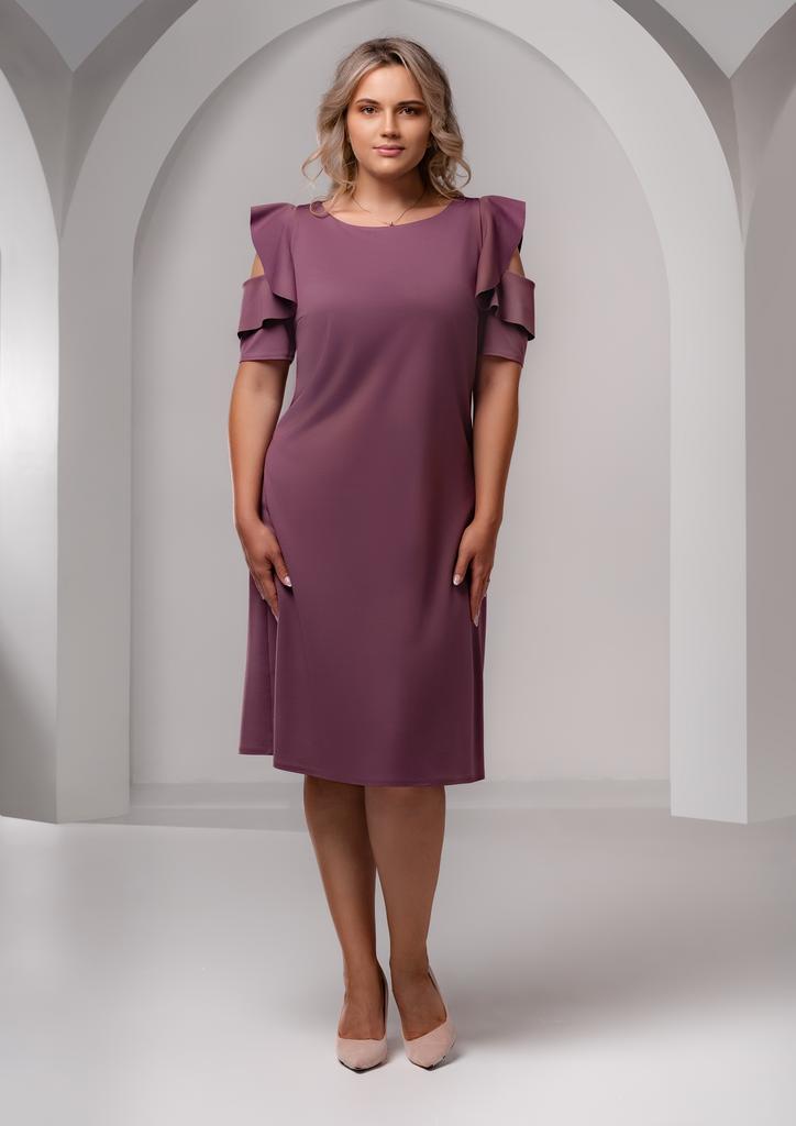 Платье "Чина"