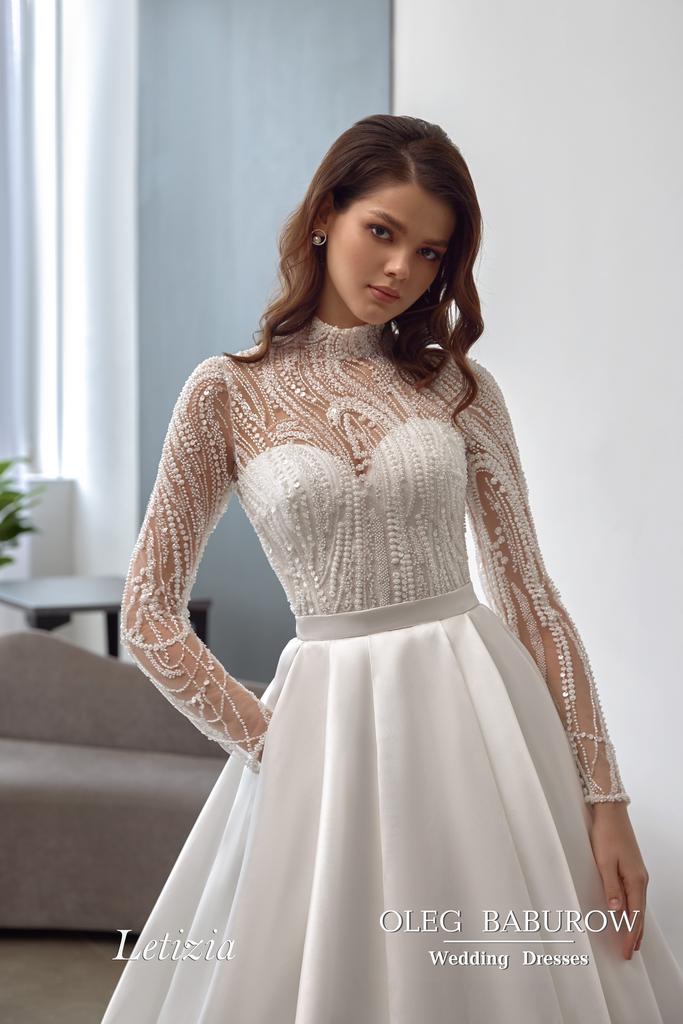 Свадебное платье "Letizia"