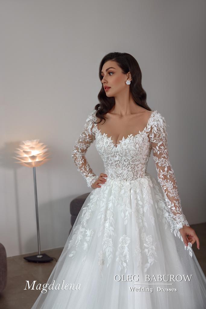 Свадебное платье "Магдалена"