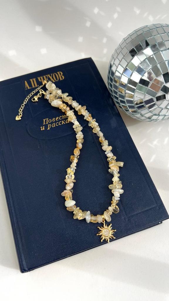 Солнечный цитрин