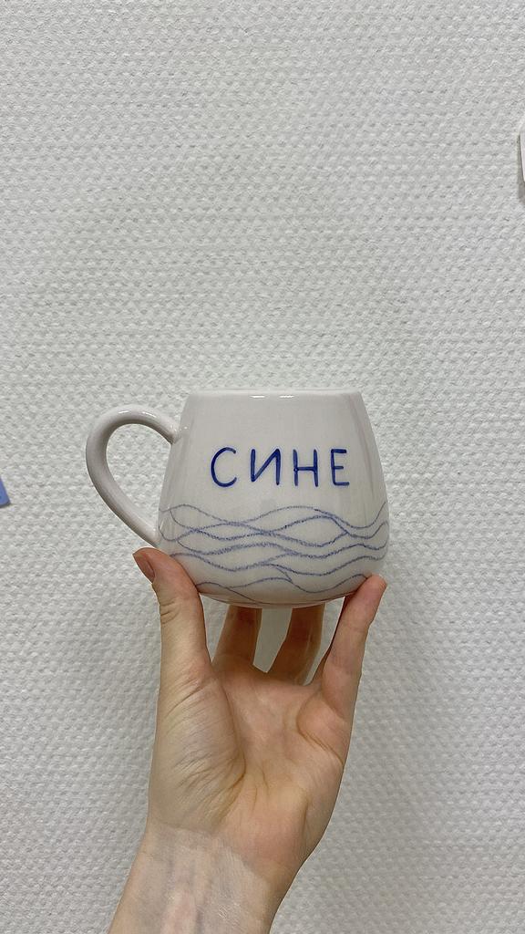 Набор кружек «СИНЕ + ПЕЛИЦЫ»