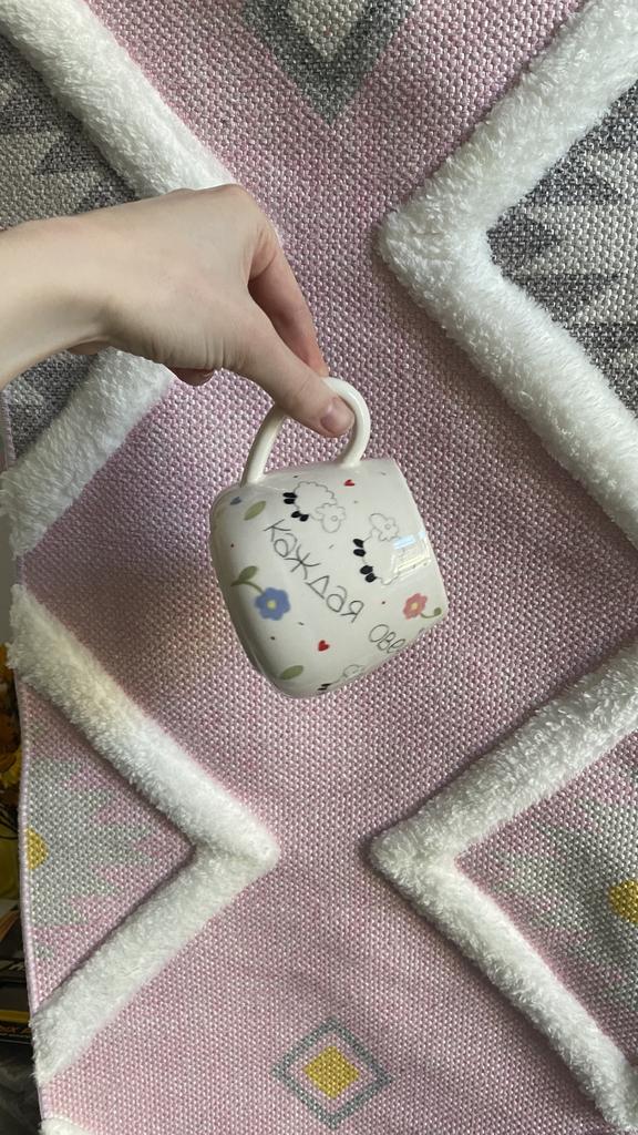 Кружка «Каждая овечка мечтает о своем — овечном»