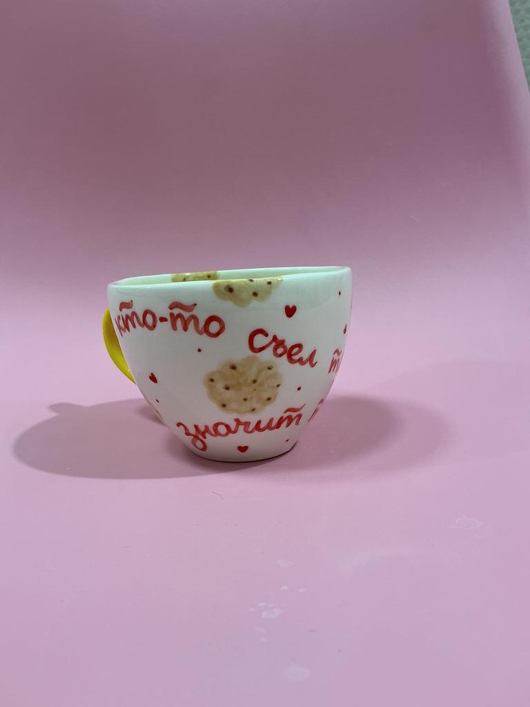 Чашка «Про печенье»