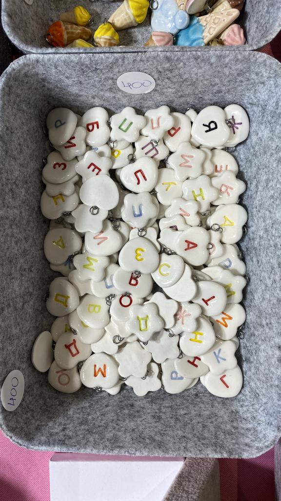 Подвеска «Буква»