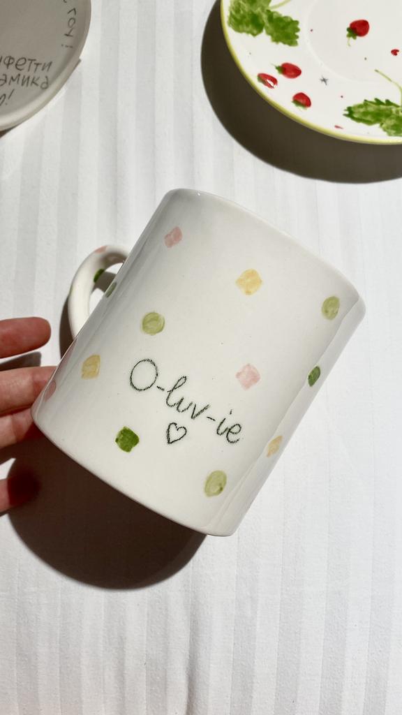 Кружка «Оливье»