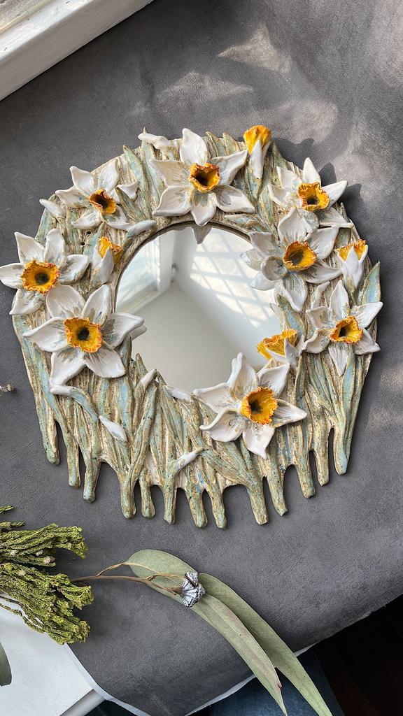 Зеркало Нарциссы