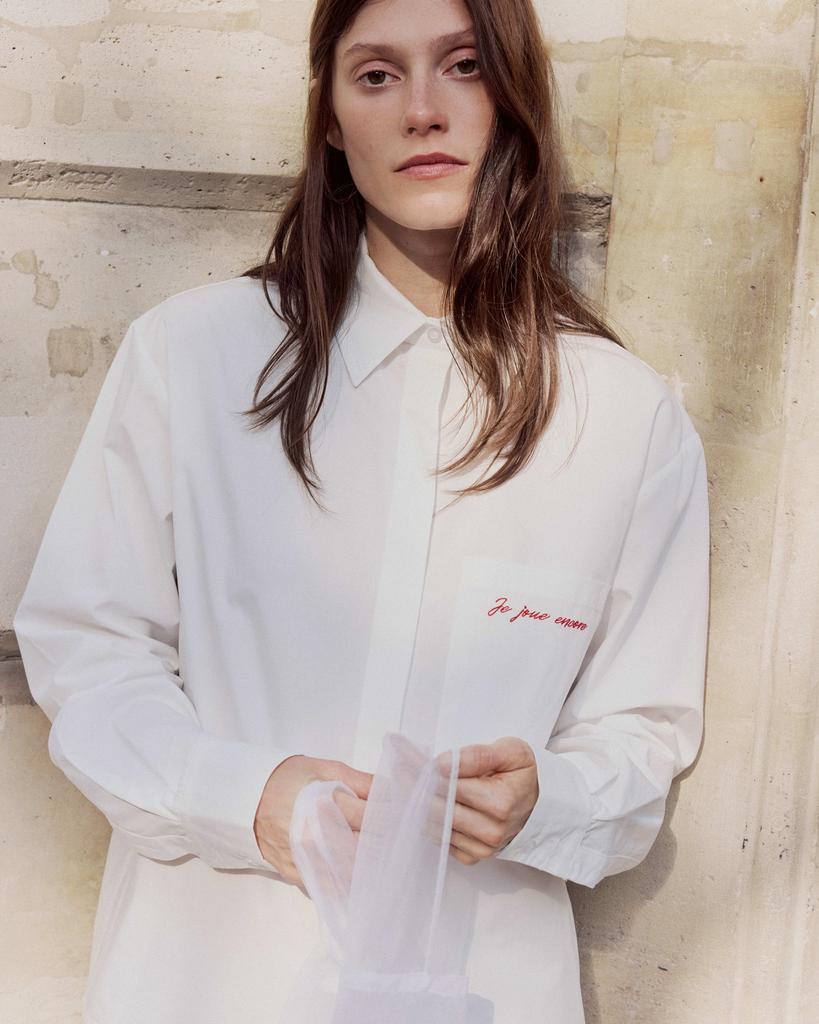 Рубашка Французская