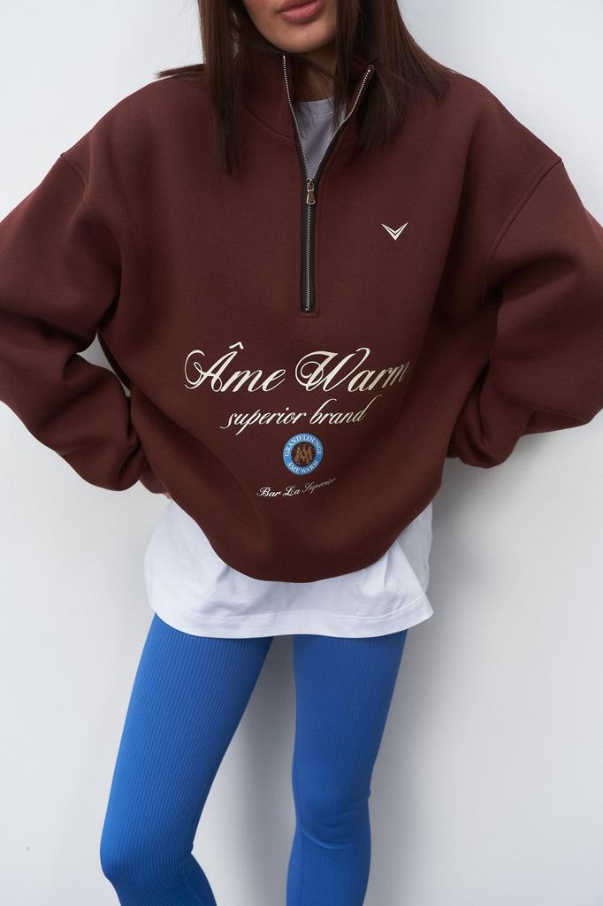 Свитшот на молнии Grand Lounge / Choco