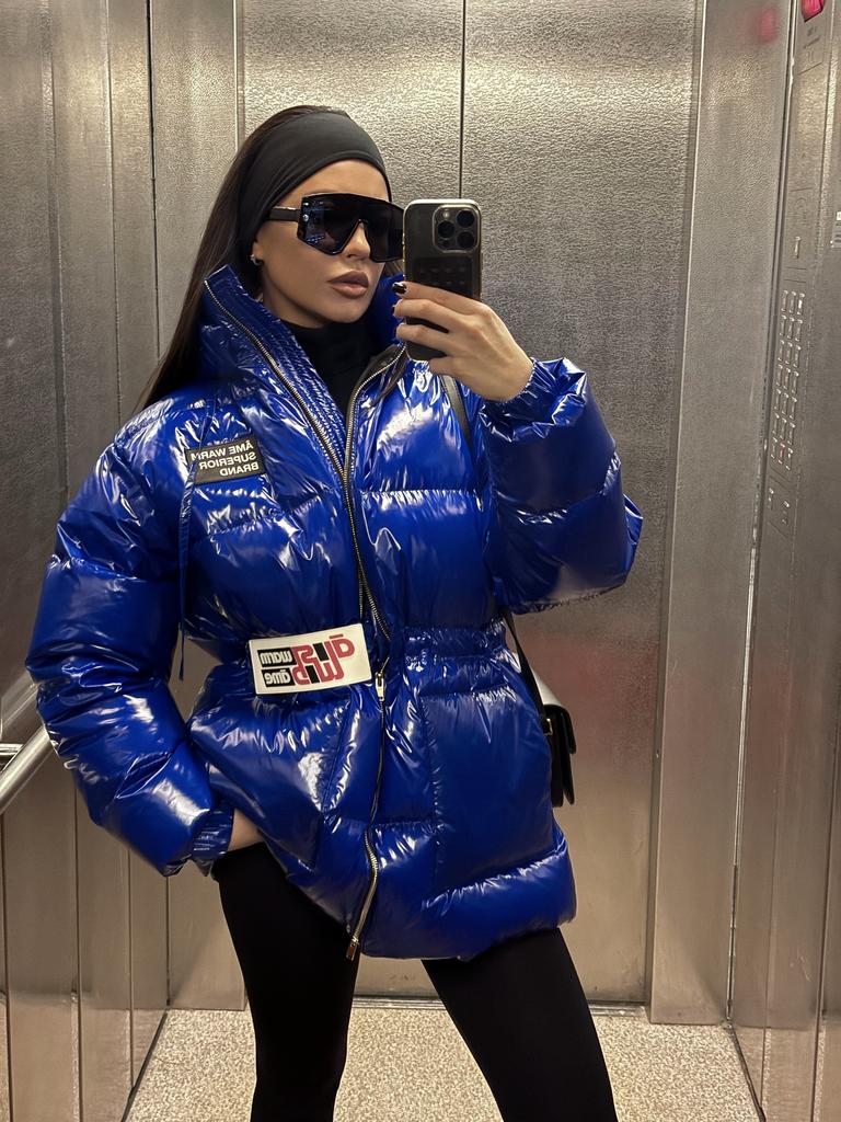 Куртка на пуху Gossy Blue