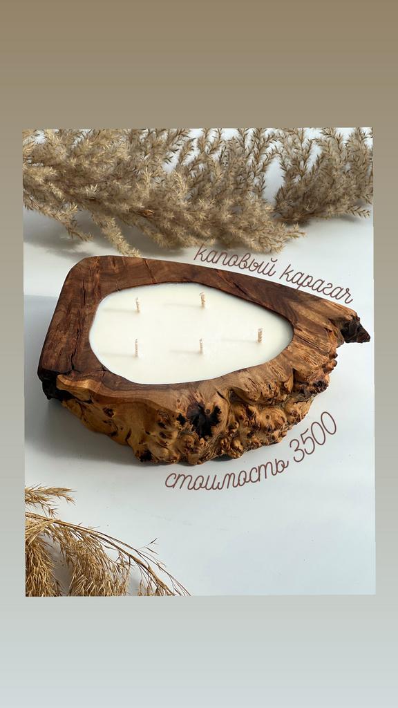 Свеча «карагач» большая