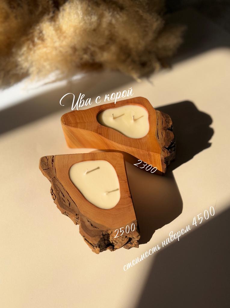 Свечи «ива с корой»