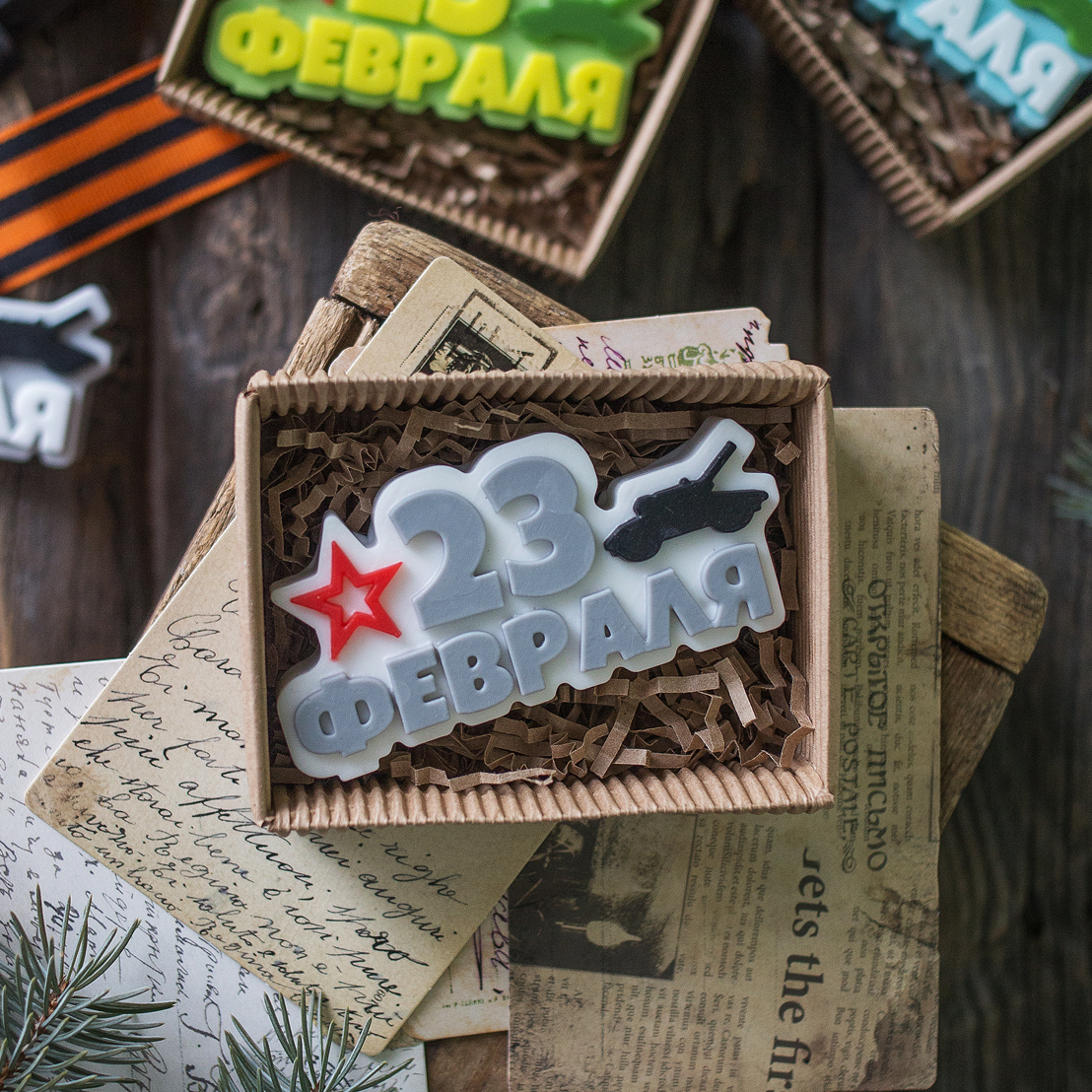 23 февраля в коробочке - под заказ