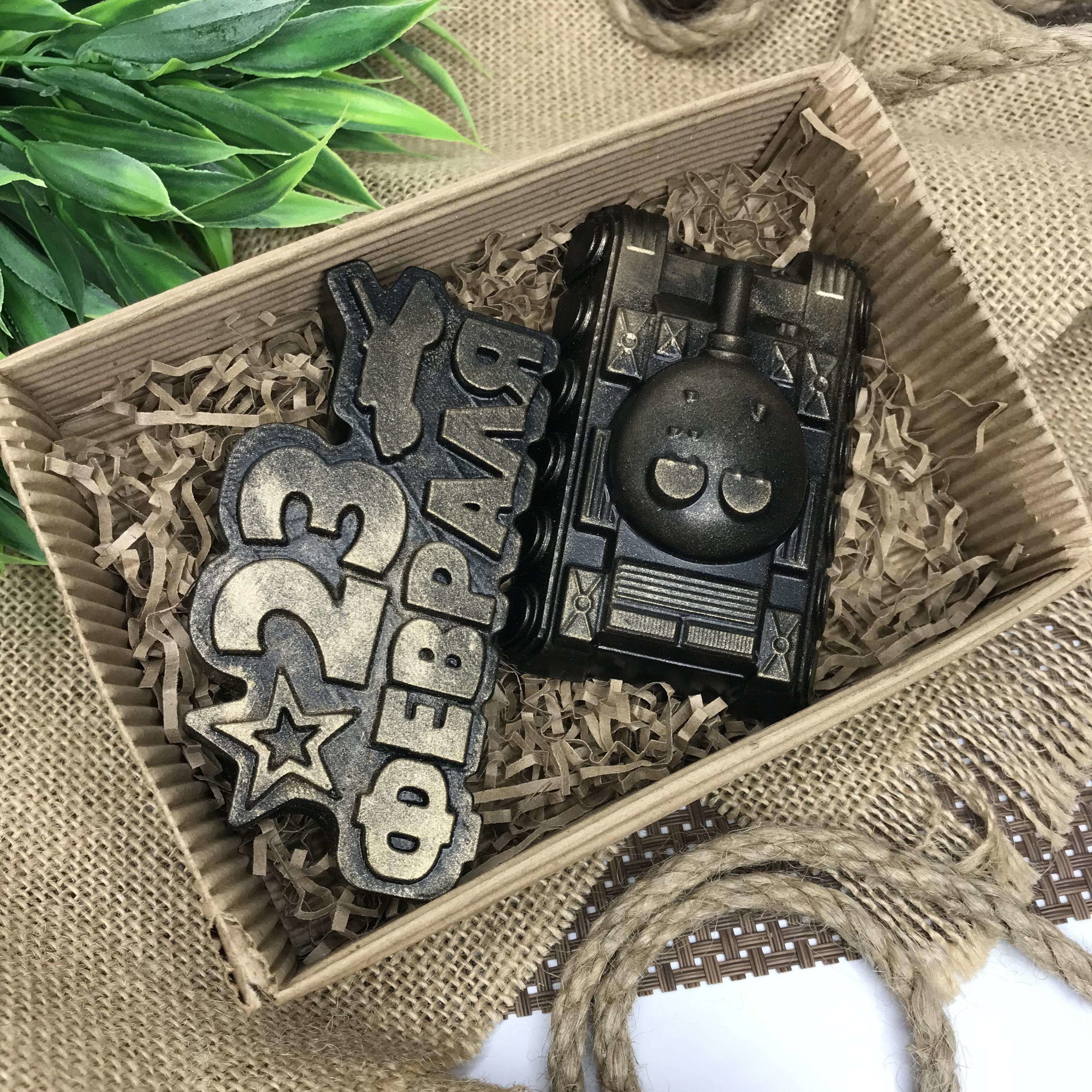 Набор 23 февраля с танком в бронзе