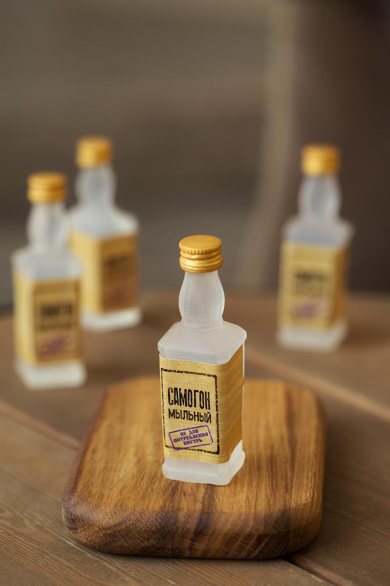 Мыльный самогон