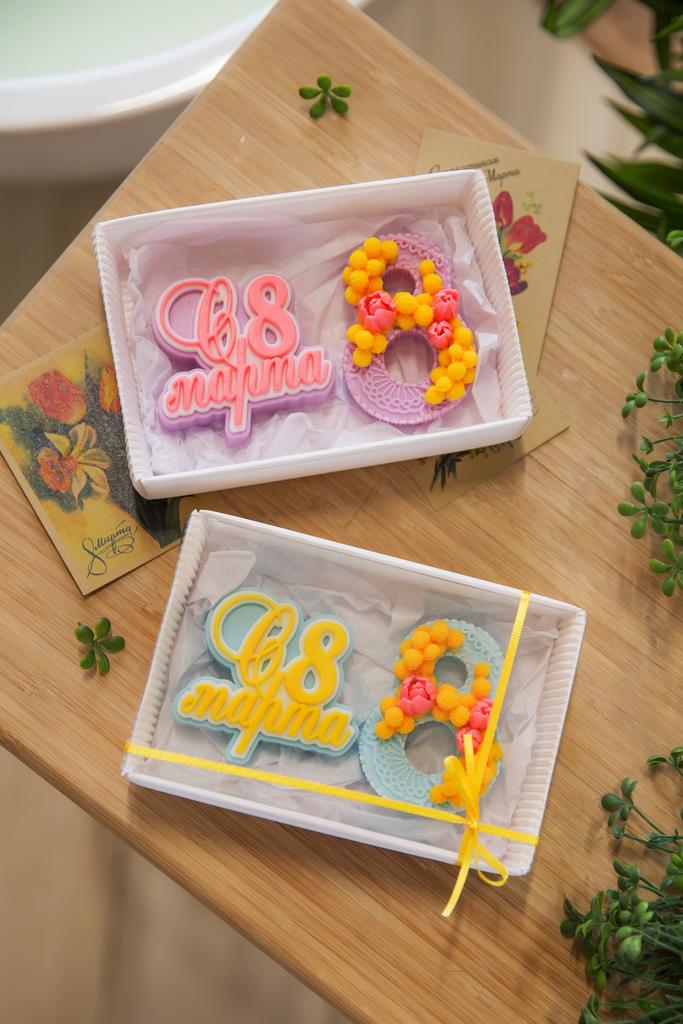 Набор "С 8 марта" мимоза