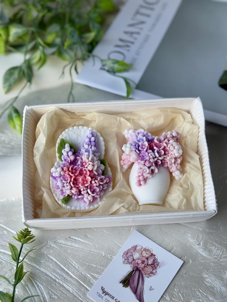 Набор с сиренью