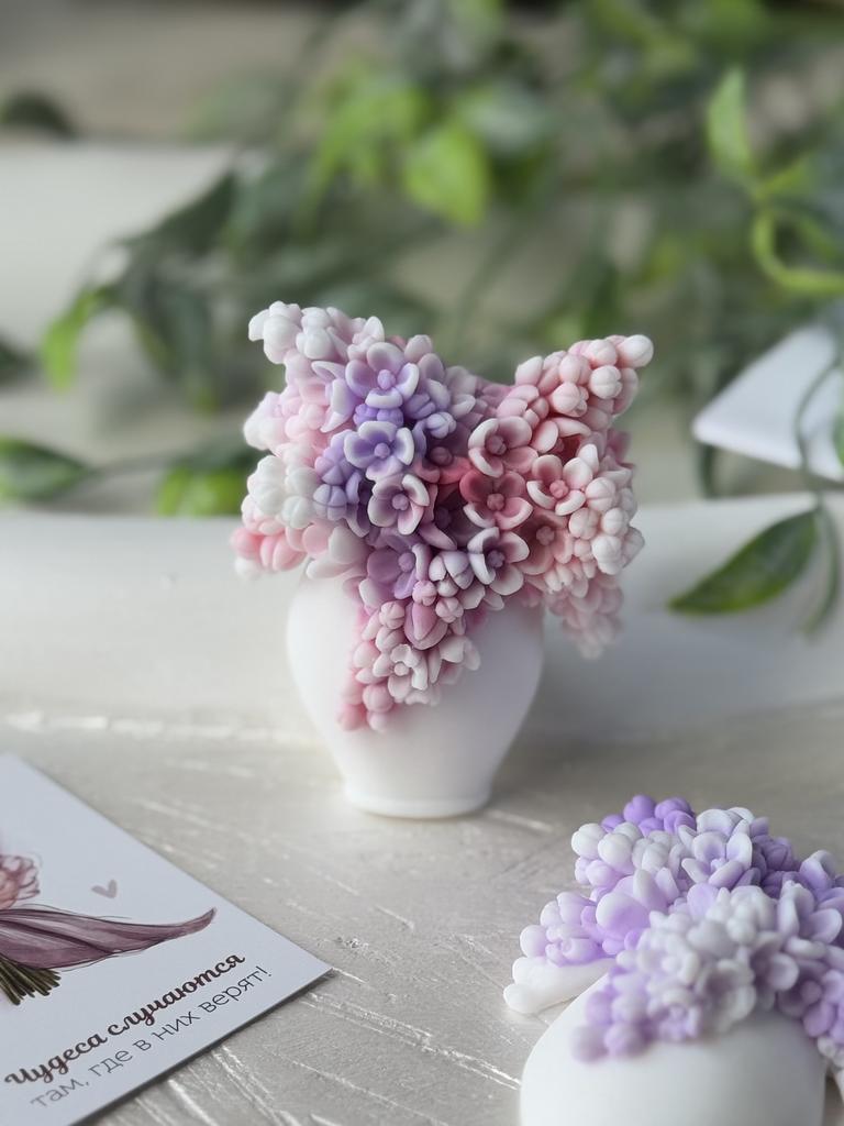 Вазочка сирени - под заказ