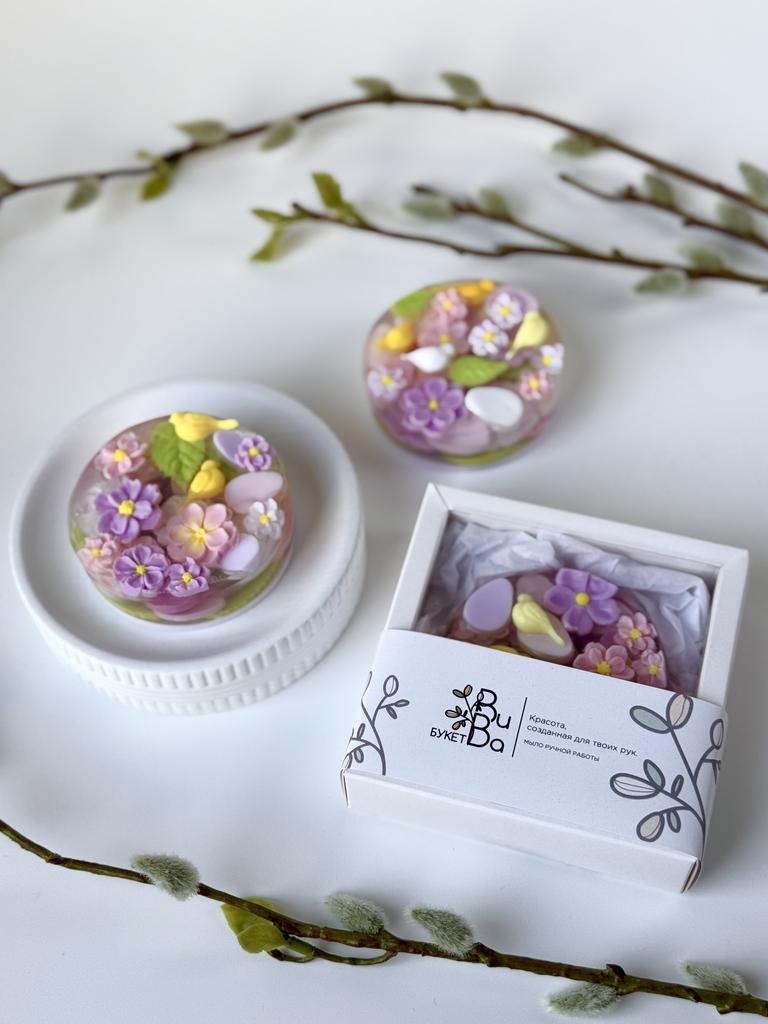 Авторское мыло к Пасхе - Сказочный сад - ПОД ЗАКАЗ